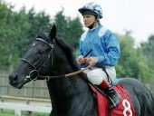 Willie Carson on Erhaab in 1994